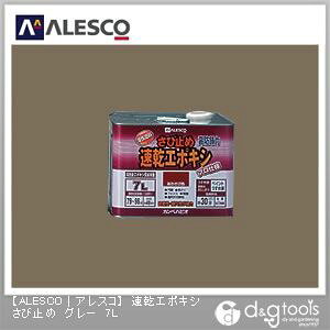 JynsI G|LVю~߁ij G|LVzŖƖhK͂啝UPIA~ih 238×238×174 O[ 00117645091070 1