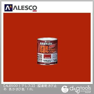 JynsI ю~߁ij ю~ߓh ƌ啝UP! 143×167 ѐF 00127645241016 1