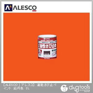 JynsI ю~߃yCgij SĩTrɁIX^_[hȖю~ߓh 143×167 OF 00137645221020 1