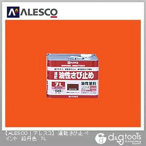 JynsI ю~߃yCgij SĩTrɁIX^_[hȖю~ߓh 238×238×174 OF 00137645221070 1