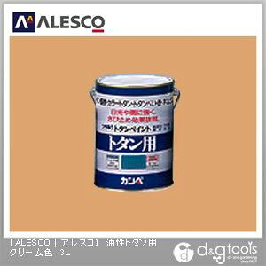 JynsI g^pi₠j Oph 169×223 N[F 00147640111030 1