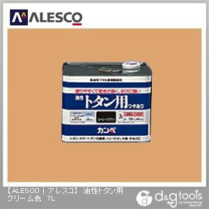 JynsI g^pi₠j Oph 238×238×174 N[F 00147640111070 1