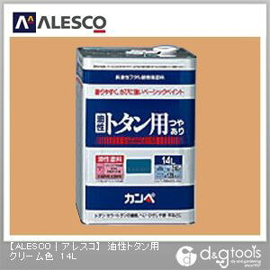 JynsI g^pi₠j Oph 238×238×350 N[F 00147640111140 1