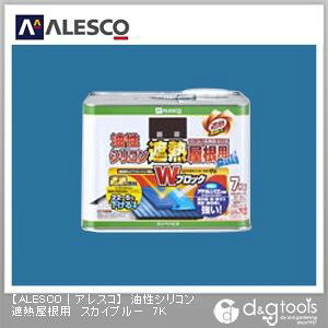 JynsI VRՔMpi₠j Oph ՔMʂI 238×238×174 XJCu[ 00177640643070 1