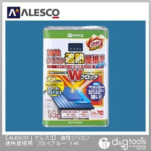 JynsI VRՔMpi₠j Oph ՔMʂI 238×238×350 XJCu[ 00177640643140 1