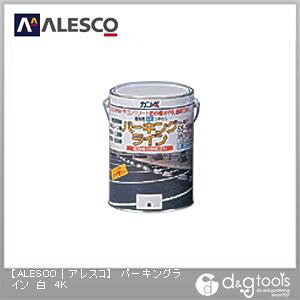 JynsI p[LOCij  O Ch 169×223  00497650013040 1