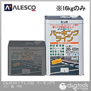 JynsI p[LOCij  O Ch 238×238×350  00497650013160 1