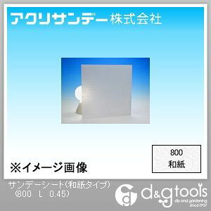 ANTf[ Tf[V[g(^Cv) a 910×600×0.45(mm) 800 L 0.45
