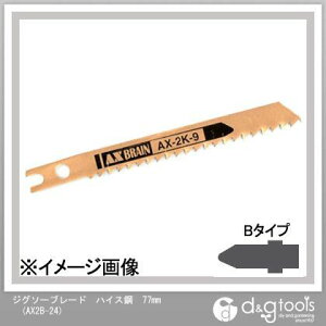 AbNXu[ WO\[({bV^Cv)(nCX) 77mm AX2B-24 10{