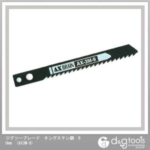 AbNXu[ WO\[(}L^^Cv) 80mm AX3M-9 10{