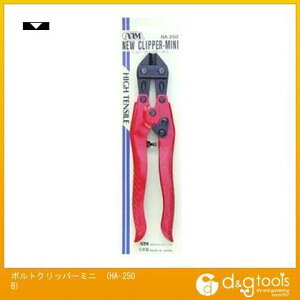 �A�[���Y�� ARM �{���g�N���b�p�[ 250mm HA-250B 1PC
