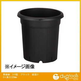 アップルウェアー 果樹鉢310型土容量14L 直径310×高さ320mm ブラック 1