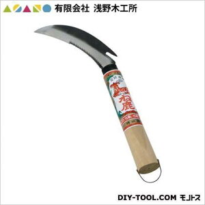 LА؍H ˎJ 120mm 03045 1_