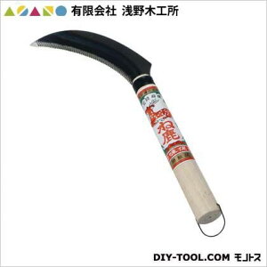 LА؍H ˎ؊ 120mm 03050 1_