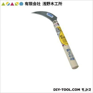 LА؍H ؐ؊XeXNo.5 03196 1_