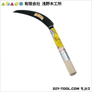 LА؍H BCwt  04025 1_