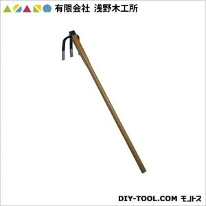 LА؍H Ń~jO{L() 900mm 06050 1_