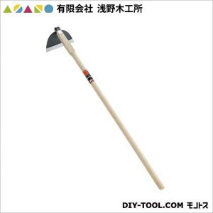 LА؍H Lz[(ō|t) 210mm 09115 1_