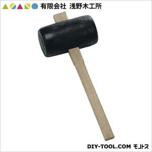 有限会社浅野木工所 木槌(硬質プラスチック製) 90mm 16144 1点