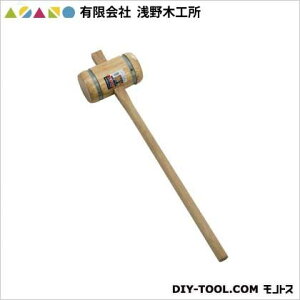 有限会社浅野木工所 金巻丸型掛矢(イタヤ材) 135mm 17070