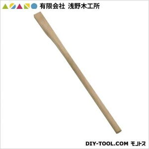 LА؍H L({~) 1050mm 20014 1_