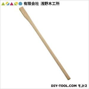 LА؍H L(m) 1050mm 20038 1_