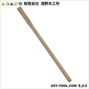 LА؍H |(PCp) 900mm 20047 1_