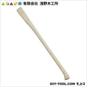 LА؍H AStL 900mm 20056 1_