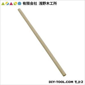 LА؍H n}-({~) 900mm 20065 1_