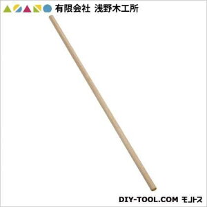 LА؍H ۖ_(O) 1200mm 20078 1_