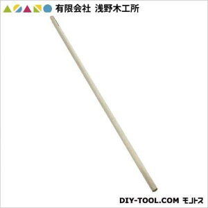 LА؍H ^ANV^(O) 1500mm 20094 1_