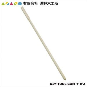 ؍H z[ELz[ە(O) 1200mm 20098 1_