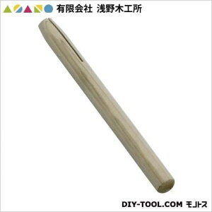 LА؍H (p) 26x360mm 20138 1_