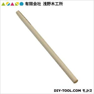 LА؍H ^(p) 600mm 20182 1_