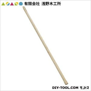 LА؍H @ 1350mm 20252 1_