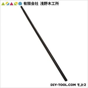 LА؍H ؕN[i 1200mm 20278 1_