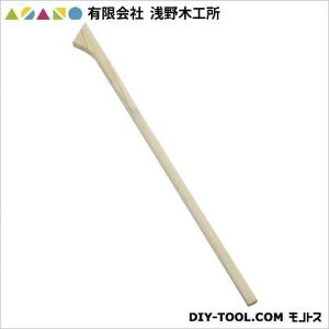 LА؍H 吳L 1200mm 20292