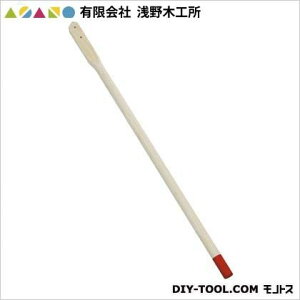 ؍H ݌L 1290mm 20296