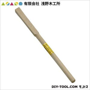 LА؍H RmL 600mm 20300 1_