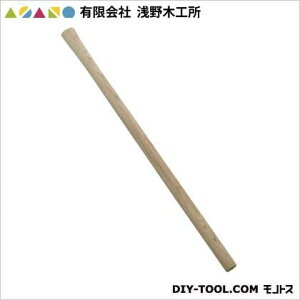 LА؍H o`d1Kgp(m) 900mm 20303 1_