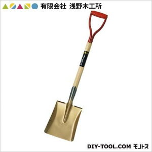 LА؍H G-SCOOPz[Vxp(ؕ) 25230 1_