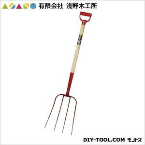 LА؍H G-SCOOPz[N4{(ؕ) 25290 1_