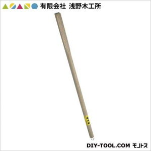 LА؍H 󕿃V[Y|(q[gt) 900mm 26055 1_