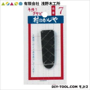 LА؍H NTrNo.7 90110 1_