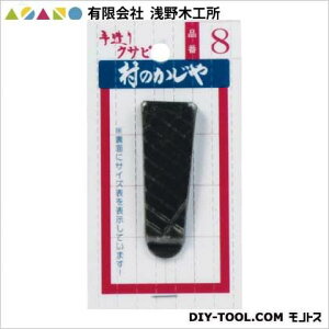 LА؍H NTrNo.8 90111 1_