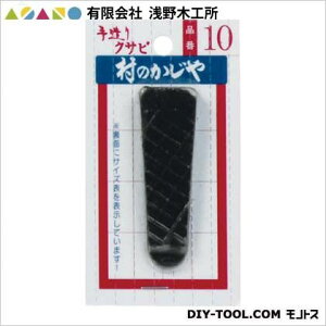 LА؍H NTrNo.10 90113 1_