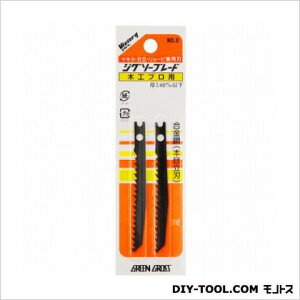 A[NY WO\[ ֐n ؍Hvp NO.8 2{