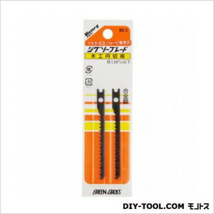 A[NY WO\[ ֐n ؍H~ؗp No.5 2{