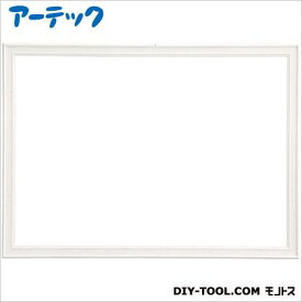 アーテック みんなの画用紙額画用紙八ツ切ホワイト 192376