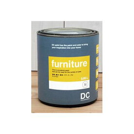 DCペイント Furniture木製品や木製家具に塗るペンキ 【0430】Vegetarian 0.9L DC-FQ-0430